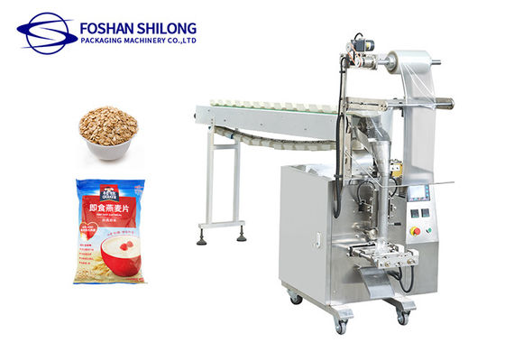 60 sacs/peseur automatique minuscule de nourriture de machine à emballer de granule de poche d'écrou