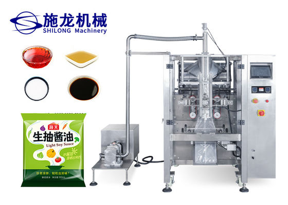 Beurrez la machine à emballer de Chili Sauce High Speed Pouch de lait SLIV 520 4KW 50Hz